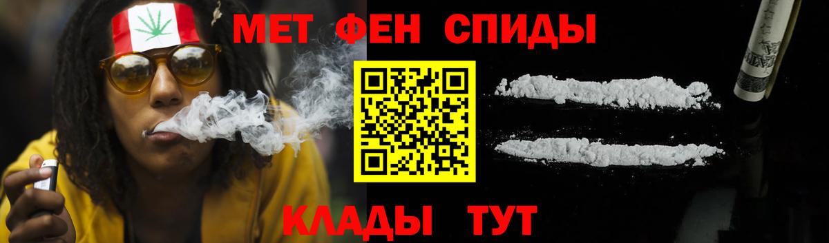 Гашиш  МЕТАДОН  Бошки Шишки  Мефедрон кристаллы  АМФЕТАМИН   Вход с VPN  COCAIN  Назрань  MDMA 