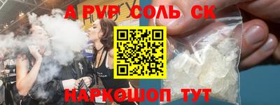 ПСИЛОЦИБИНОВЫЕ ГРИБЫ Среднеуральск