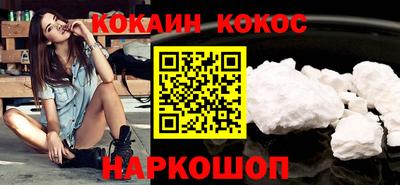 ПСИЛОЦИБИНОВЫЕ ГРИБЫ Среднеуральск