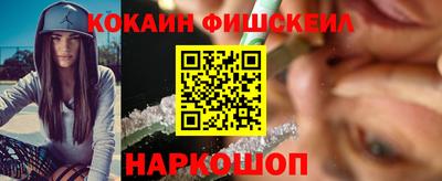 ПСИЛОЦИБИНОВЫЕ ГРИБЫ Среднеуральск