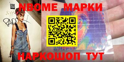 гидропоника Старая Купавна