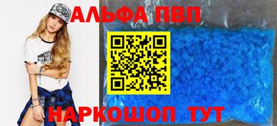 гидропоника Старая Купавна