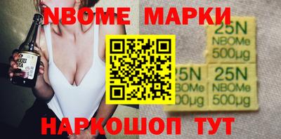 гидропоника Старая Купавна