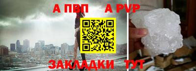 ПСИЛОЦИБИНОВЫЕ ГРИБЫ Среднеуральск