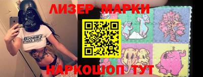 гидропоника Старая Купавна