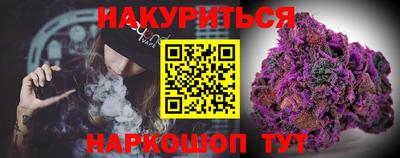 ПСИЛОЦИБИНОВЫЕ ГРИБЫ Среднеуральск