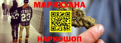 ПСИЛОЦИБИНОВЫЕ ГРИБЫ Среднеуральск