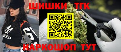 ПСИЛОЦИБИНОВЫЕ ГРИБЫ Среднеуральск