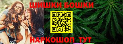 ПСИЛОЦИБИНОВЫЕ ГРИБЫ Среднеуральск