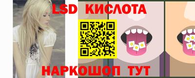 гидропоника Старая Купавна