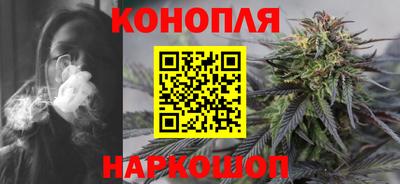 гидропоника Старая Купавна