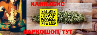 гидропоника Старая Купавна