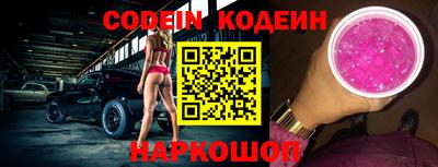 ПСИЛОЦИБИНОВЫЕ ГРИБЫ Среднеуральск