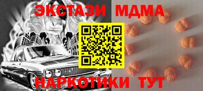 ПСИЛОЦИБИНОВЫЕ ГРИБЫ Среднеуральск
