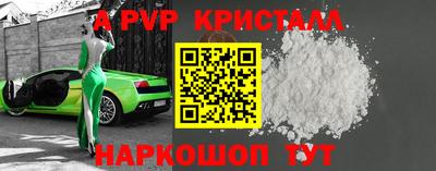 ПСИЛОЦИБИНОВЫЕ ГРИБЫ Среднеуральск