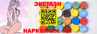 ПСИЛОЦИБИНОВЫЕ ГРИБЫ Среднеуральск
