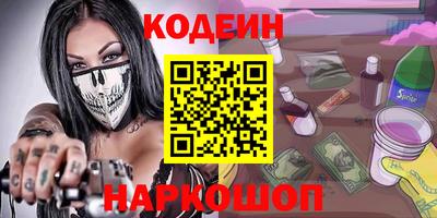 гидропоника Старая Купавна