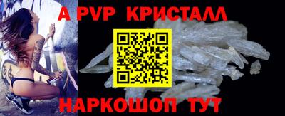 ПСИЛОЦИБИНОВЫЕ ГРИБЫ Среднеуральск