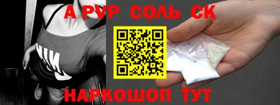 ПСИЛОЦИБИНОВЫЕ ГРИБЫ Среднеуральск
