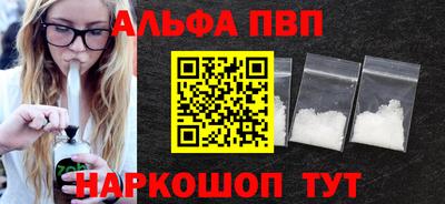 ПСИЛОЦИБИНОВЫЕ ГРИБЫ Среднеуральск