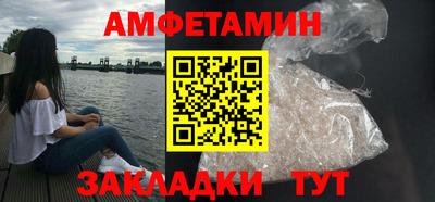 гидропоника Старая Купавна