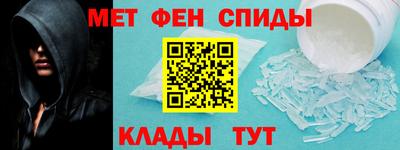 МДПВ Славгород