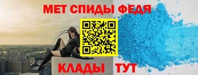 гидропоника Старая Купавна