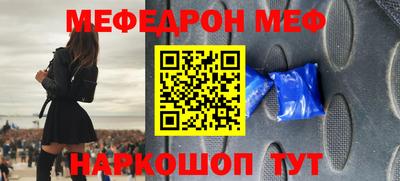 ПСИЛОЦИБИНОВЫЕ ГРИБЫ Среднеуральск