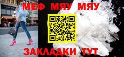 гидропоника Старая Купавна
