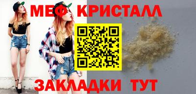 гидропоника Старая Купавна